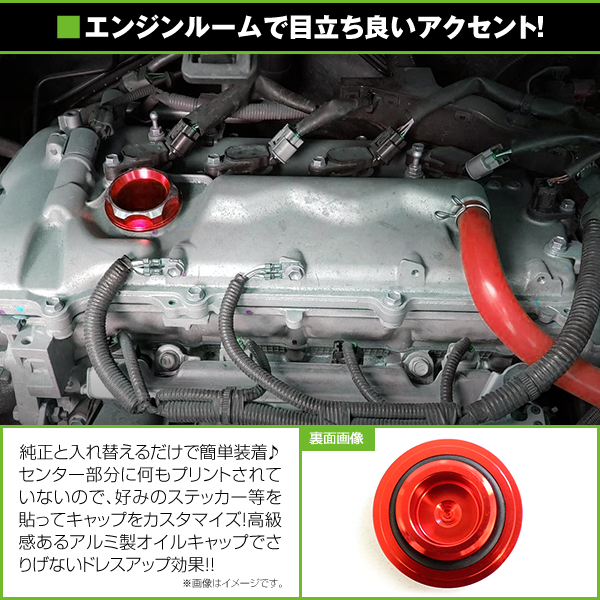 GR 86エンジンオイルキャップ シルバー Amazon | TRD オイルフィラーキャップ 86 ZN6 MS112-18001