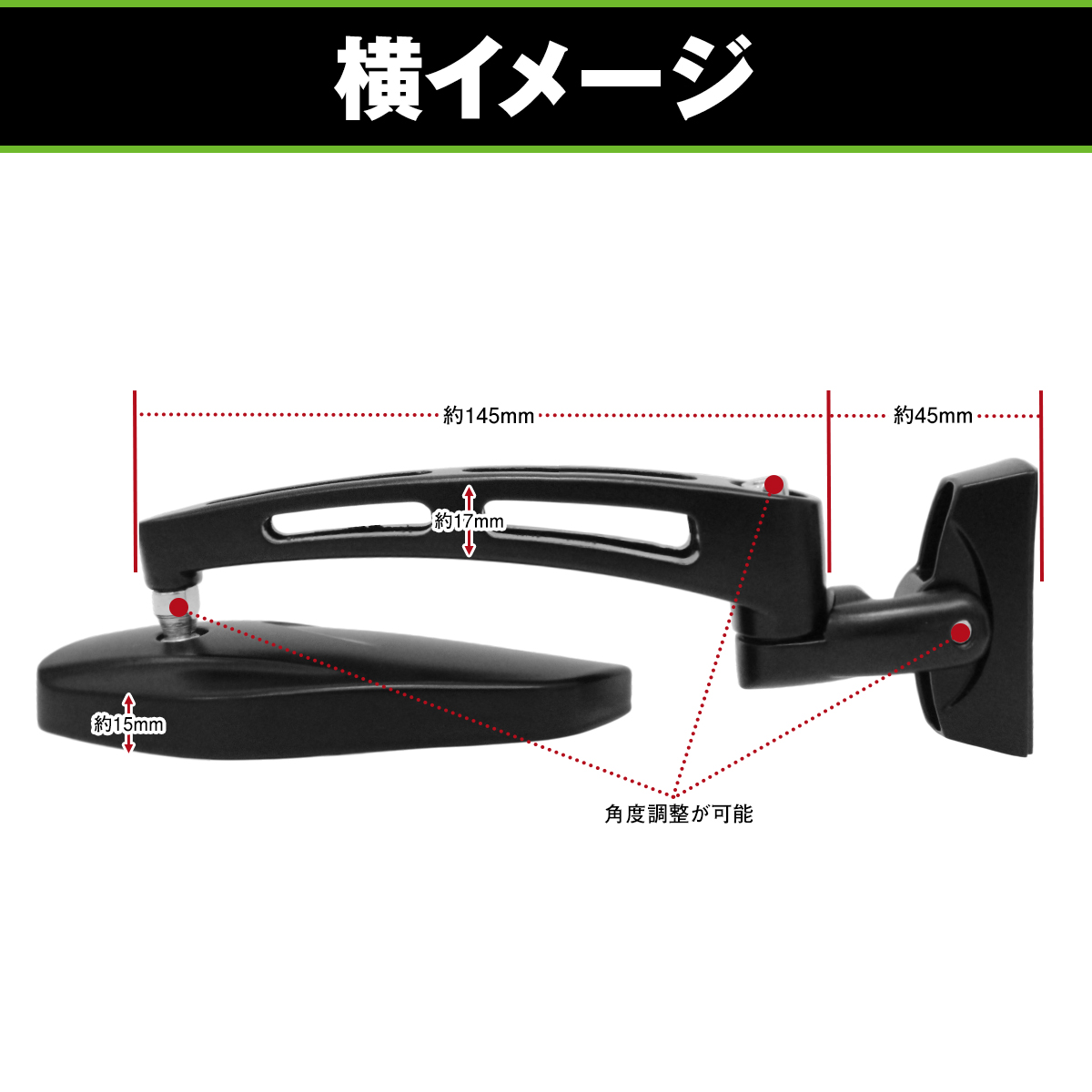 VFR400R NC30純正ミラー バイク ミラー レーシング バックミラー ブラック スクエア 左右セット