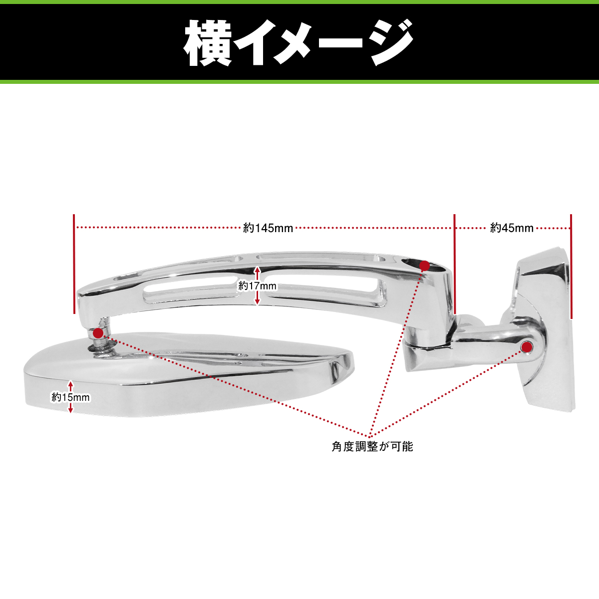 CBR250RR 左右セット MC22 ホンダ ショートミラー ブラック バイク用