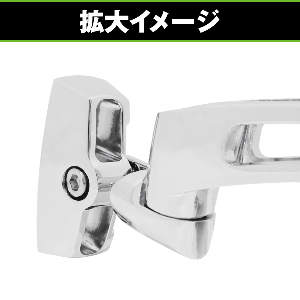 バイク ミラー レーシング バックミラー メッキ スクエア 左右セット