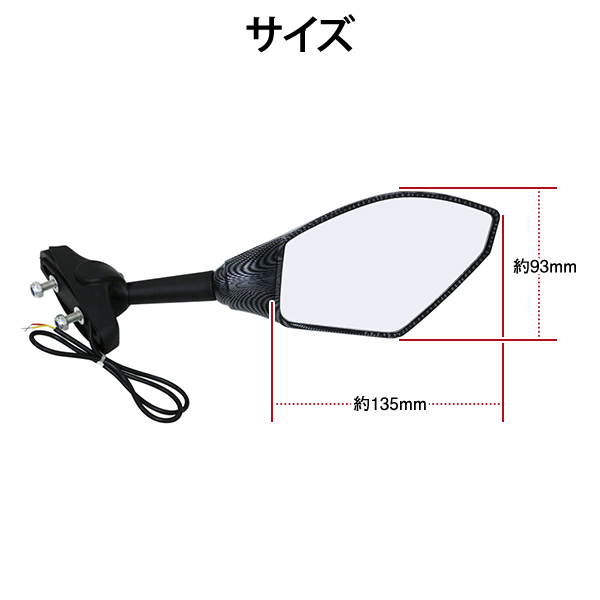 N ミラー Nシリーズ専用フレームレスミラー | カー用品のセイワ