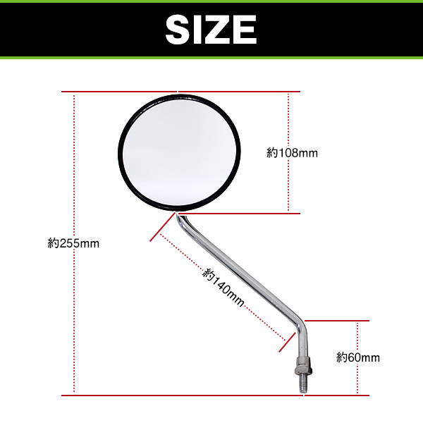 The