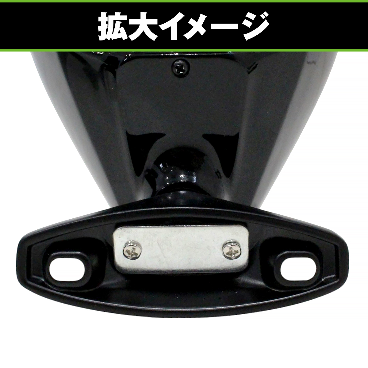サイドミラー ブルーレンズ ミラー ビタローニタイプ 左右セット
