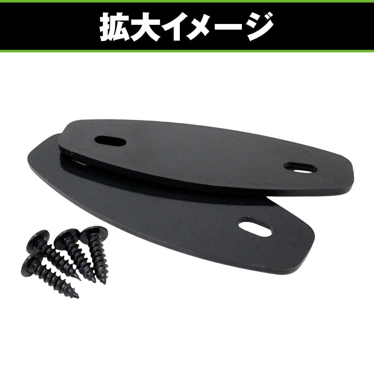 サイドミラー ブルーレンズ ミラー ビタローニタイプ 左右セット