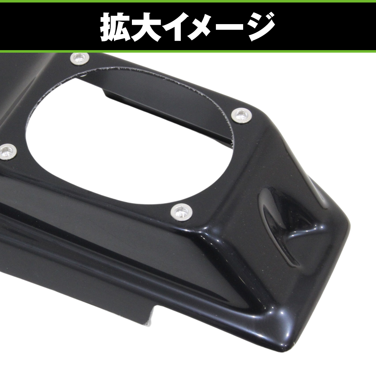 AT から MT 変更用 FRP フロアパネル トヨタ JZX90 JZX100 JZX110