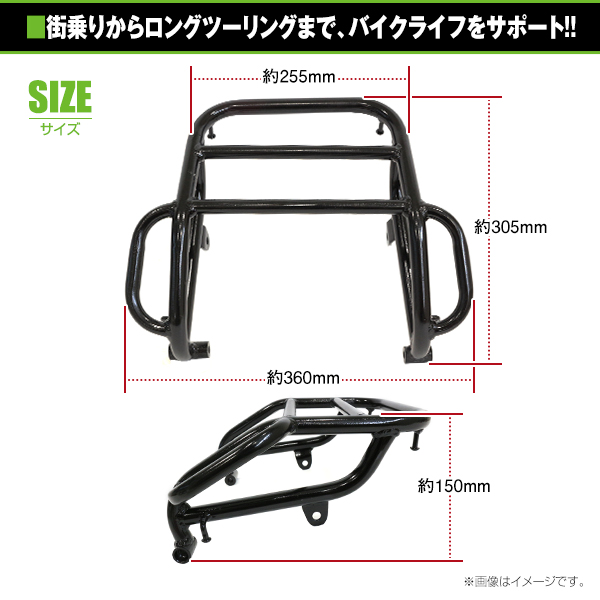 行列のできるレビュー商品、集めました。高評価アイテム リアキャリア 送料無料】 スズキ DR250R 250XC ジェベル SUZUKI パーツ