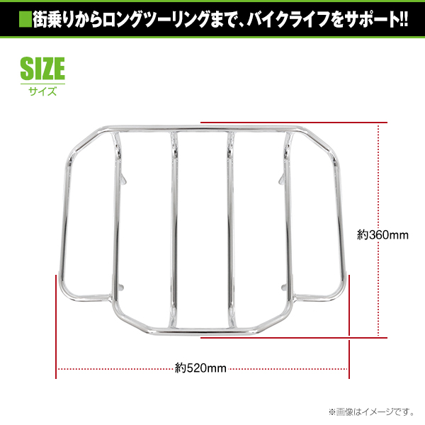 user_db7635e5ラゲッジラック 送料無料】 ツアーパック ラゲッジラック ハーレー ツーリングモデル