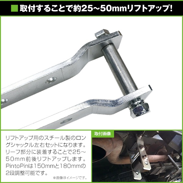 トヨタ ハイエース 200系 1型 2型 3型 4型 5型 2WD 4WD ロング