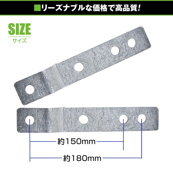 RINEIハイエース200系2段調整ロングシャックル中古品 175392388.jpg?cmsp_timestamp=