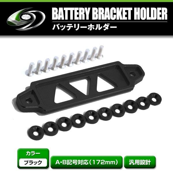 (1本)375mmｘ6mm グラファイトワイパー替ゴム FG38