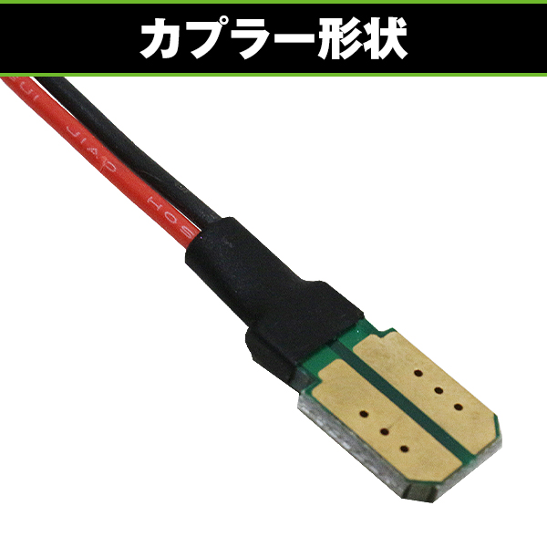 流れる シーケンシャル サイドマーカー クリア レンズ 70系 ランクル