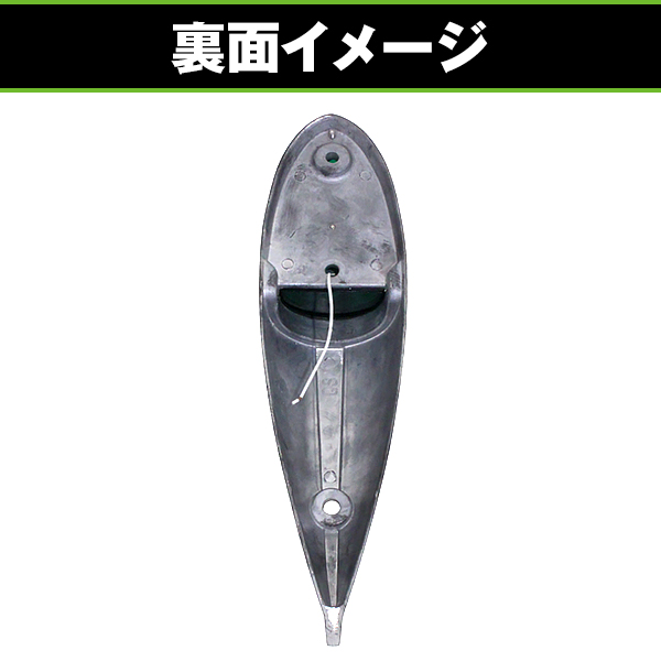 ナマズマーカー 大 ナマズマーカー ナマズ ランプ グリーン 緑 2個 12V 24V G18 大型車