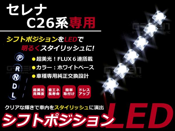 Pページ　C26 B&R Central Unit 7CP472.60-1 CPU Control Module CP476 2003
