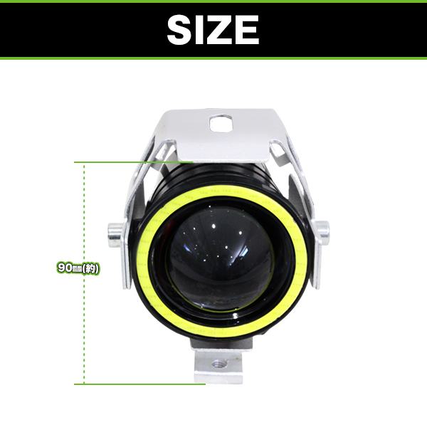 バイク用 LED ヘッドライト 1個 砲弾型 CREE 高輝度U7チップ フォグ