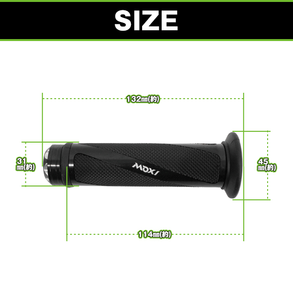 バイク用 ハンドル アルミグリップ 22.2mm 22.2φ TW GX ドラッグスター