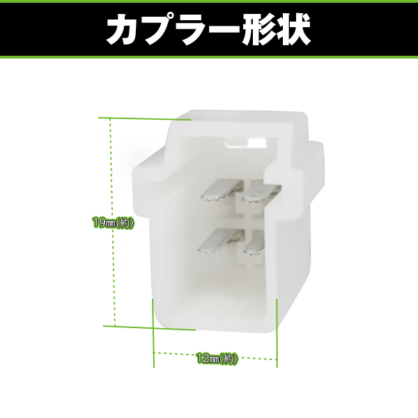 マグザム SG17J SG21J MAXAM プロジェクター仕様 ヘッドライト ブルー