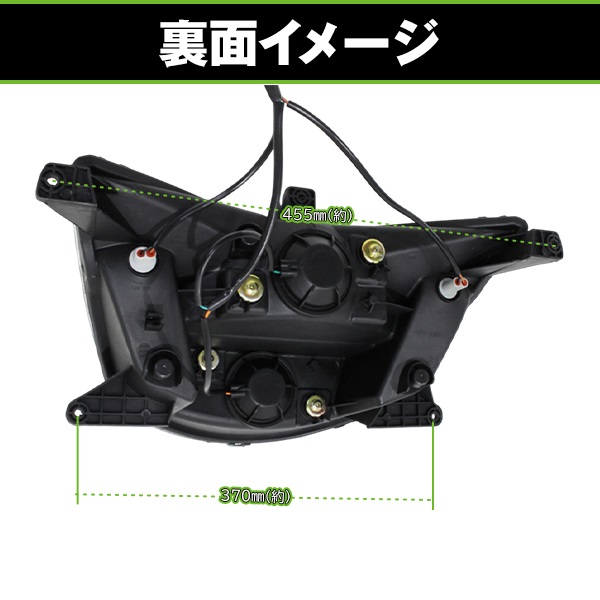 マグザム SG17J SG21J MAXAM プロジェクター仕様 ヘッドライト ブルー