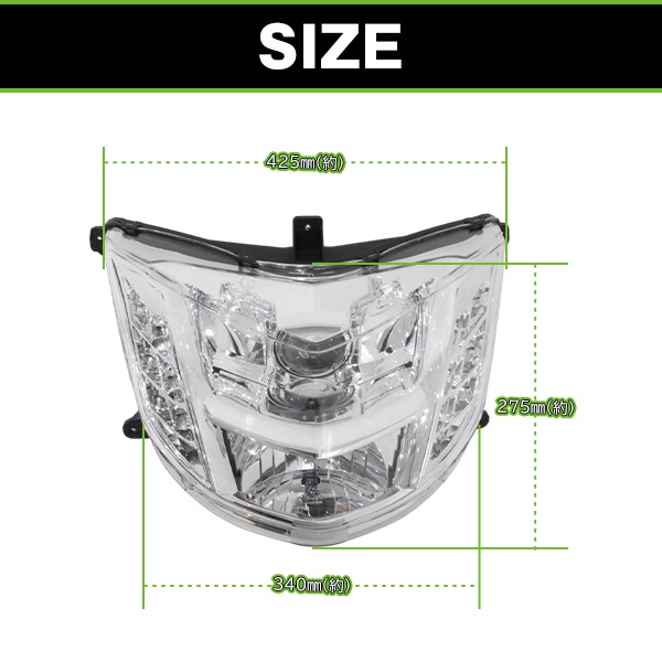 マグザム SG17J SG21J MAXAM プロジェクター仕様 ヘッドライト