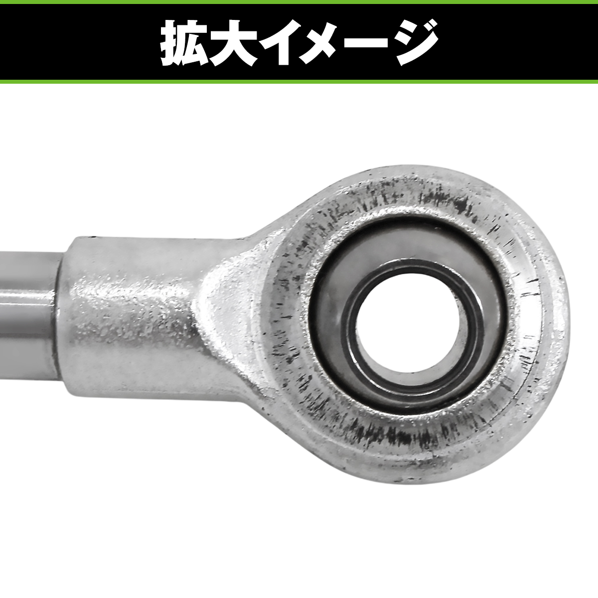 ステアリングダンパー 330mm バイク ホンダ モンキー NSR50 KSR ゴリラ