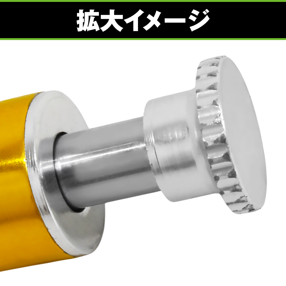 ステアリングダンパー 330mm バイク ホンダ モンキー NSR50 KSR ゴリラ