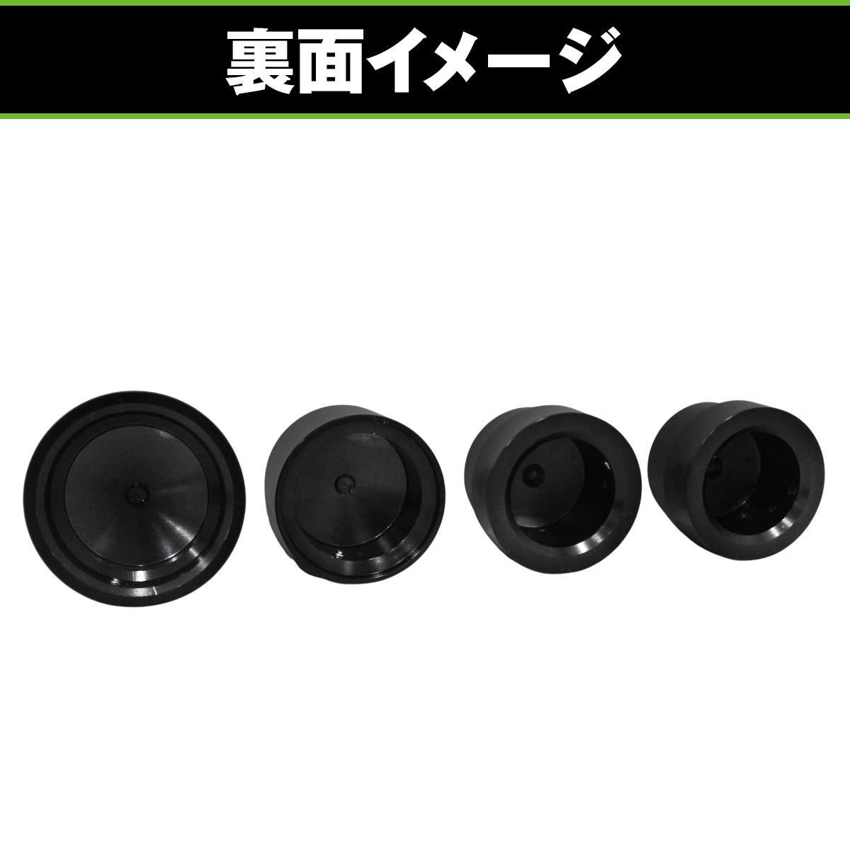 アクスルナットカバー 左右セット ブラック ハーレー スポーツスター