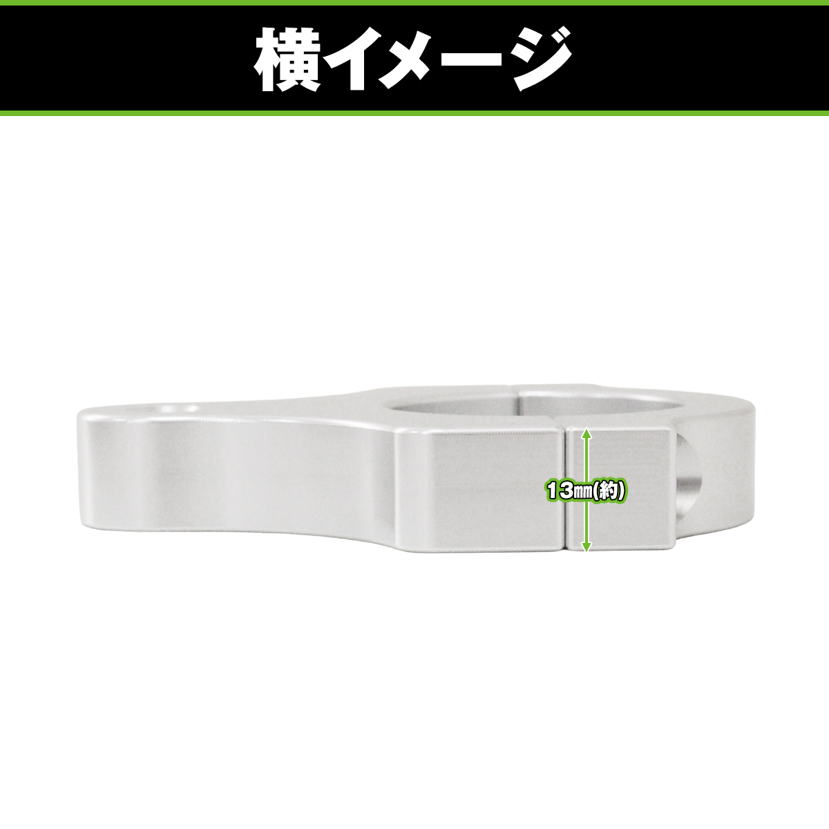 バイク ステアリングダンパー ブラケット 35mm フロントフォーク径
