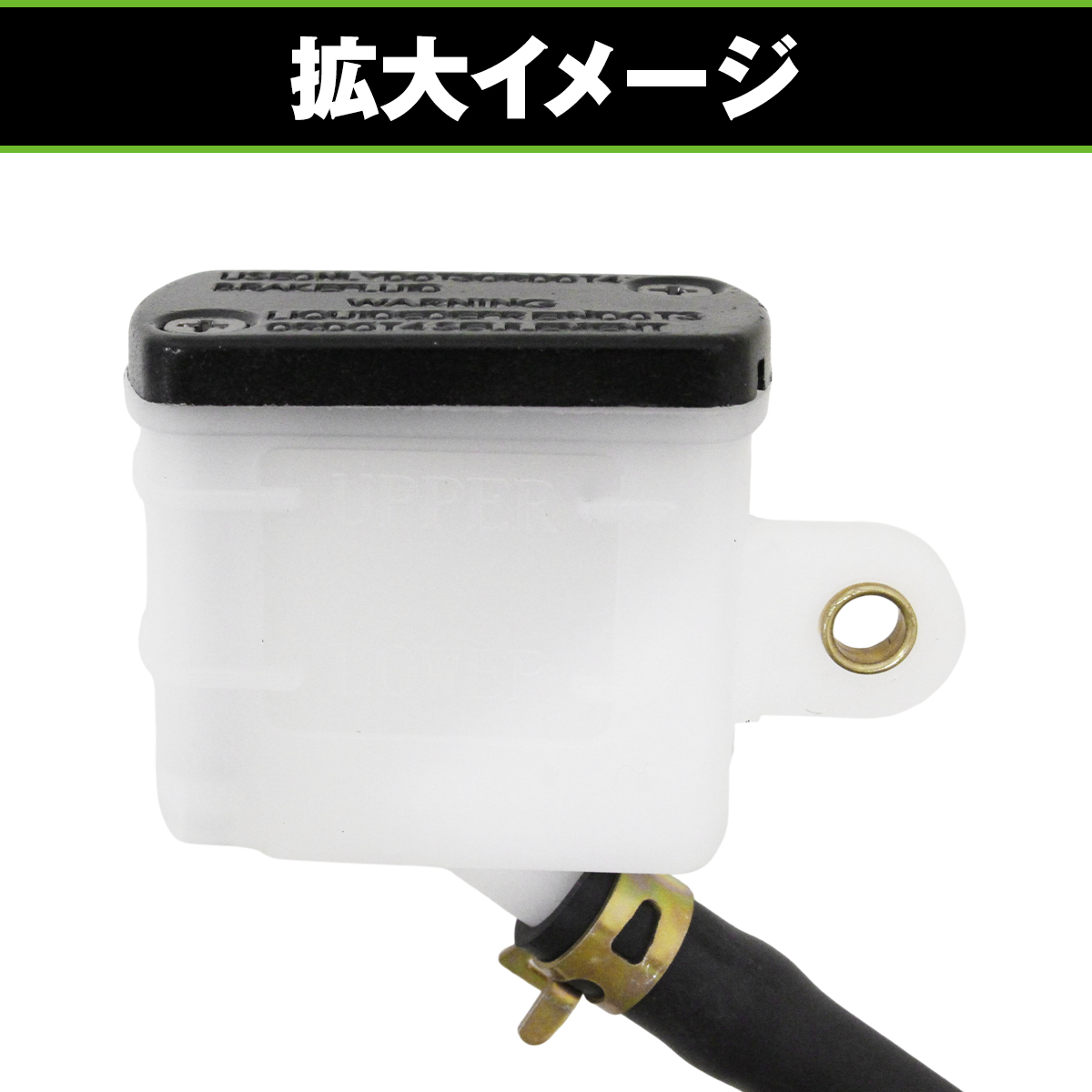 NSR50 NSR80 後期 ホンダ純正 リヤマスターシリンダー 新品 バイク マスターシリンダー リア ブレーキ シリンダー ホンダ NSR50
