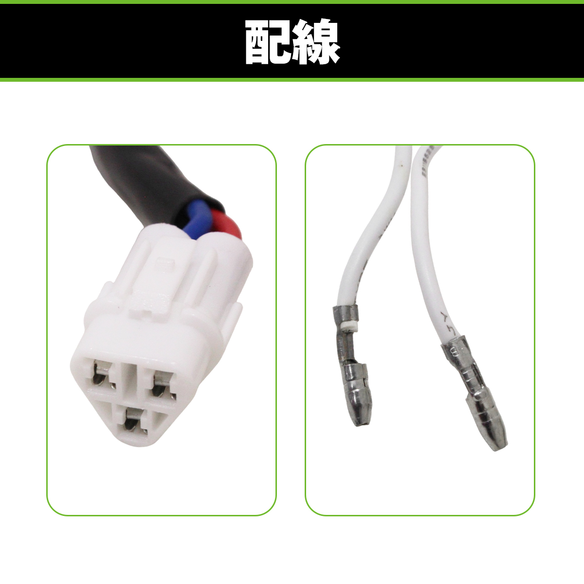 LED テールランプ スモーク ウインカー 付き YZF R25 R-25 JBK-RG10J