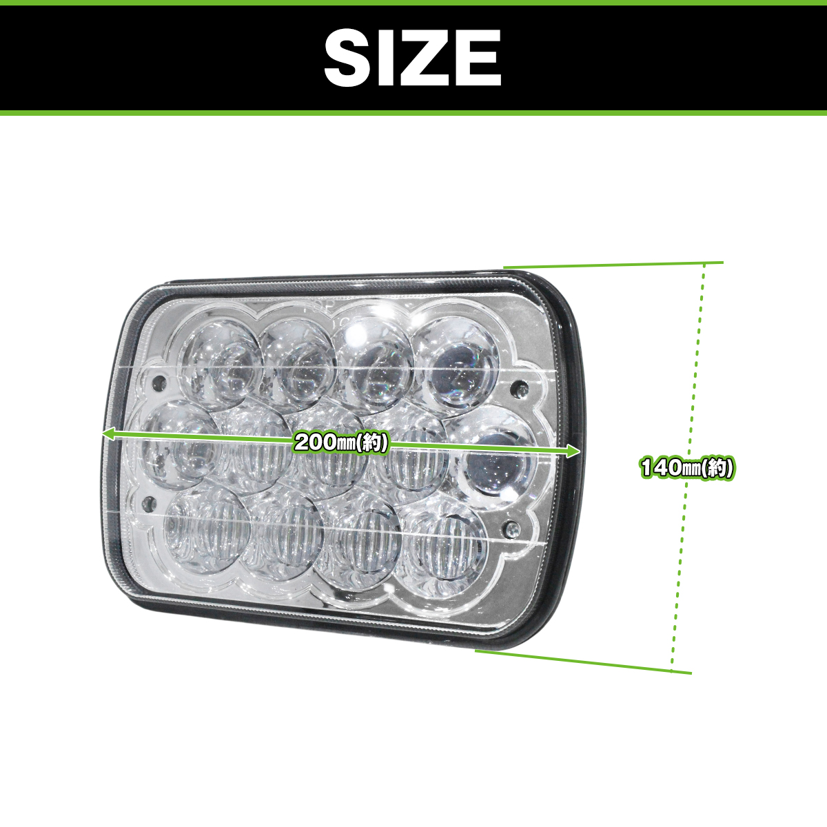 インテグラ96タイプR ヘッドライト 左右セット フル LED ヘッドライト 左右 セット 角目 角型 5×7インチ 180SX