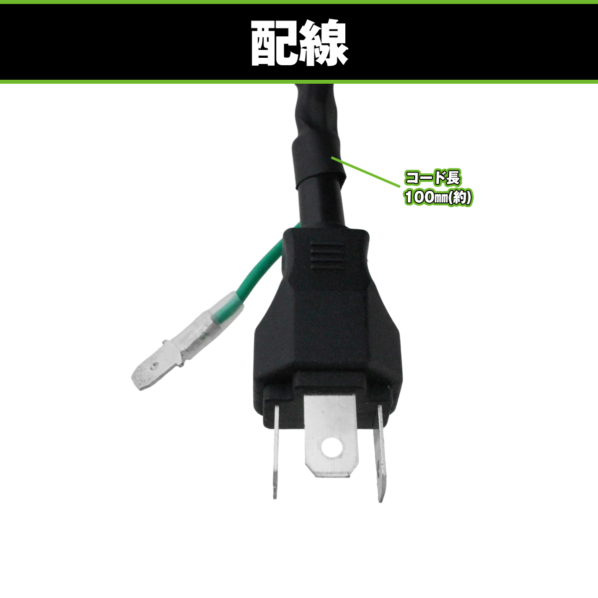 フル LED ヘッドライト 左右 セット 角目 角型 5×7インチ 180SX