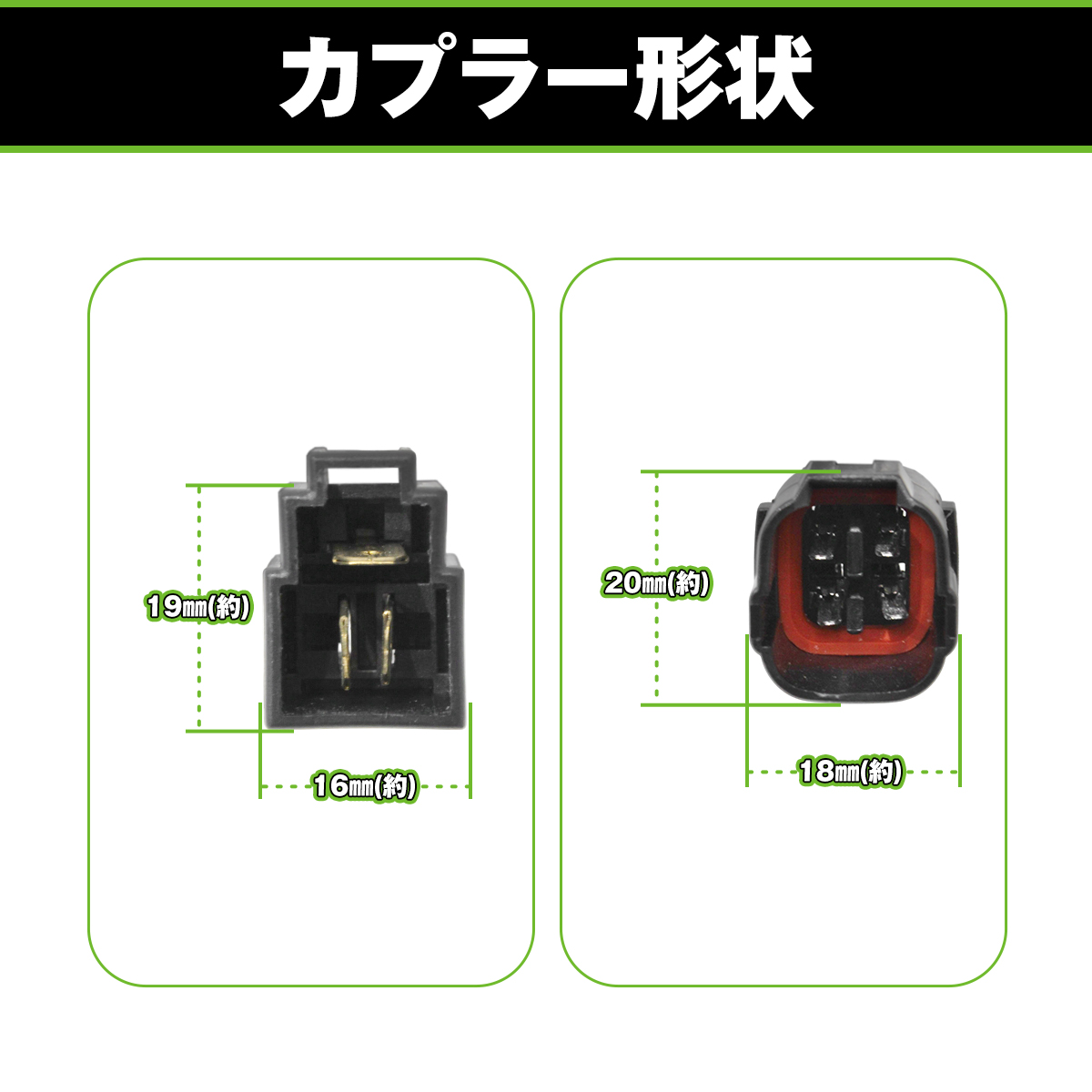 レギュレーター スズキ バンディット1250 GSX-R750/600 GSX-R1000/750