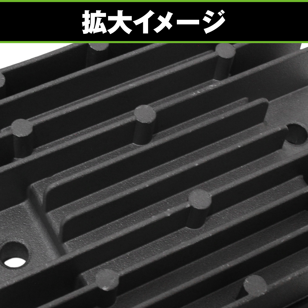 レギュレーター スズキ バンディット1250 GSX-R750/600 GSX-R1000/750