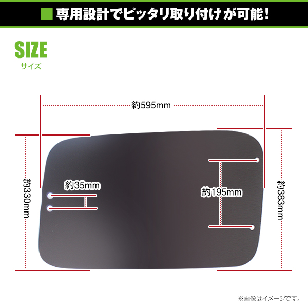 いすゞ ギガ フォワード 320 安全窓 スモーク内窓用 透明 : fourms