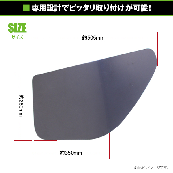 レンプロ　安全窓 Amazon.co.jp: ◎レンジャープロ安全窓用LEDアンドントラック