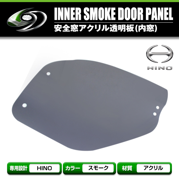 日野 グランドプロフィア NEWプロフィア レンジャープロ