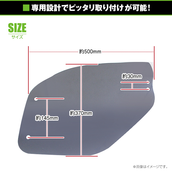 グランドプロフィア 安全窓 プレート 御守り 商売繁盛 グランドプロフィア 安全窓 プレート 御守り 商売繁盛（絆×杉