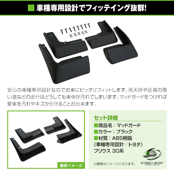槌屋ヤック株式会社