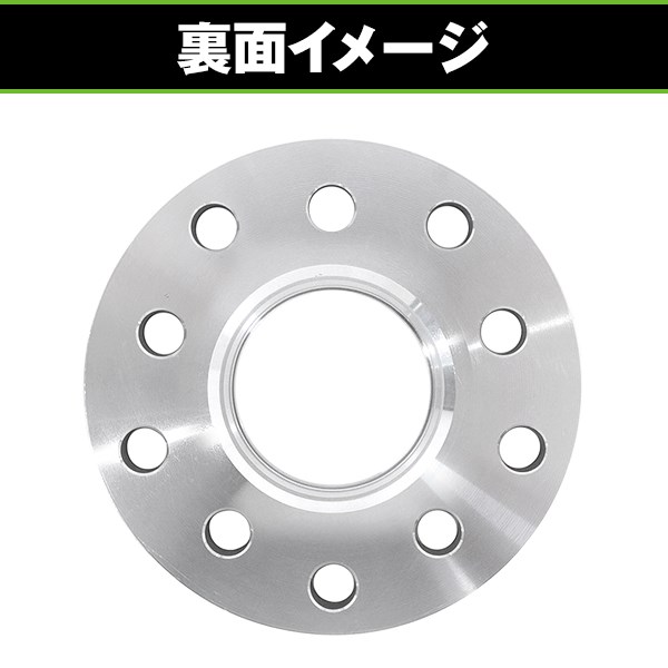 ワイドトレッドスペーサー 10穴 PCD127 PCD114.3 12mm 4枚 ジープ