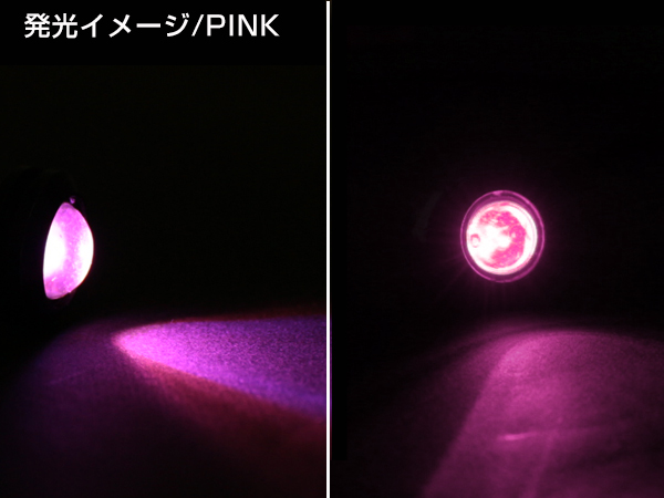 メール便送料無料】 10個セット LEDデイライト 18mm ブルー/グリーン