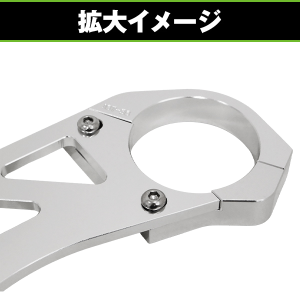 スタビライザー ホンダ CBX400F CBX550F 【バイク フロント オートバイ