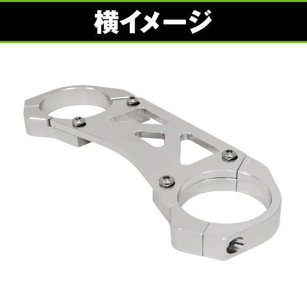 スタビライザー ホンダ CBX400F CBX550F 【バイク フロント オートバイ