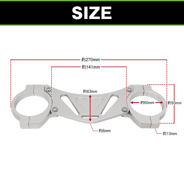 スタビライザー カワサキ ゼファー400 ZEPHYR 【バイク フロント