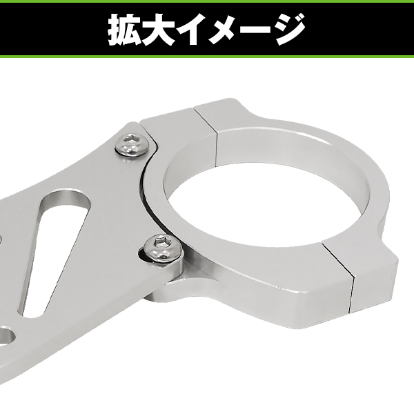 スタビライザー カワサキ ゼファー400 ZEPHYR 【バイク フロント