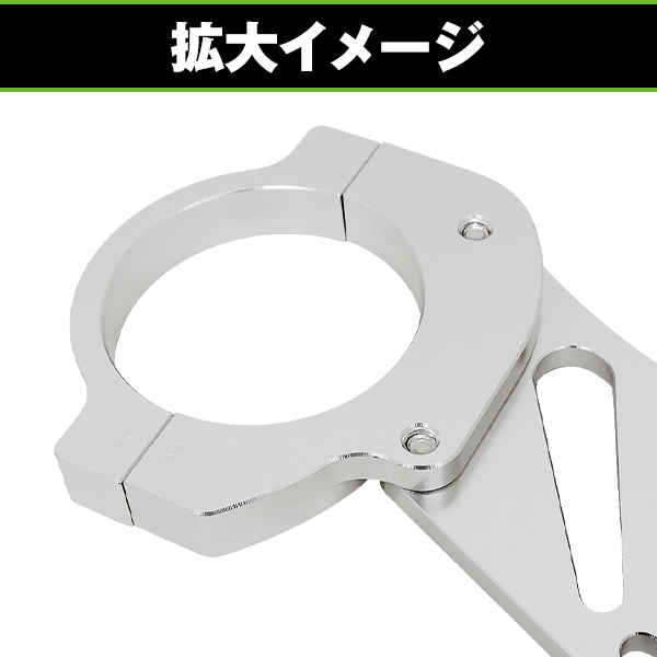 スタビライザー カワサキ ゼファー400 ZEPHYR 【バイク フロント