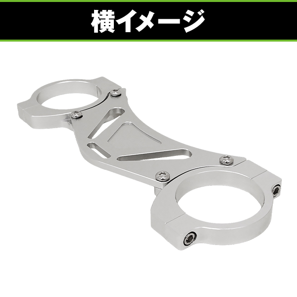 スタビライザー カワサキ ゼファー400 ZEPHYR 【バイク フロント