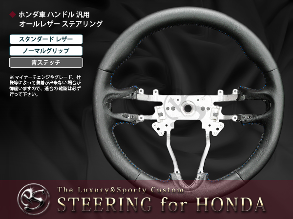 【特典付き】 ホンダビート 純正ステアリング 他パーツ2点 特典付き】 ホンダビート 純正ステアリング 他パーツ2点 - メルカリ