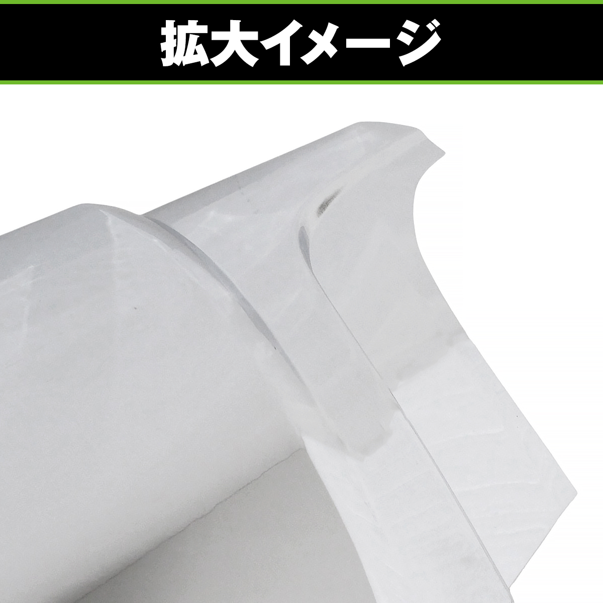 メッキ コーナーパネル 左右セット UDトラックス 17 パーフェクト