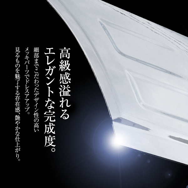 三菱ふそう ジェネレーションキャンター ブルーテックキャンター