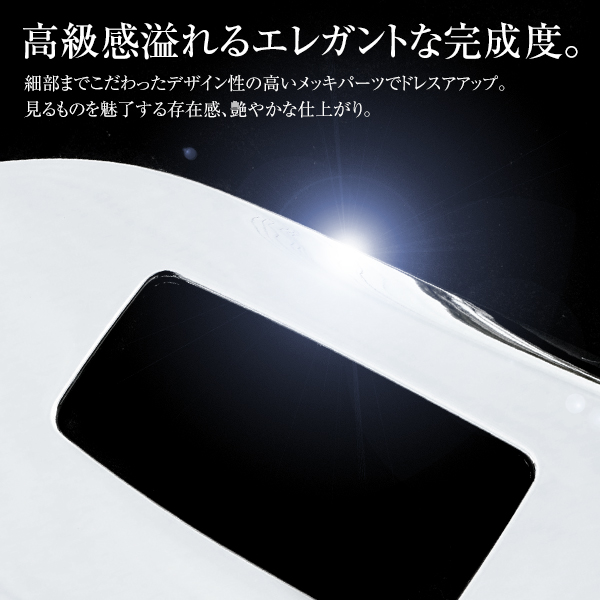 日野 グランドプロフィア エアループプロフィア 17プロフィア ッ