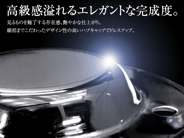 三菱ふそう スーパーグレート 平成8年6月〜平成19年3月/07